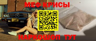 альфа пвп VHQ Ликино-Дулёво