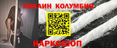альфа пвп VHQ Ликино-Дулёво