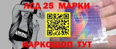 героин Кунгур