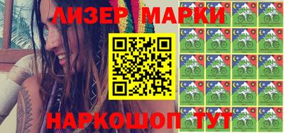 гидра Кулебаки