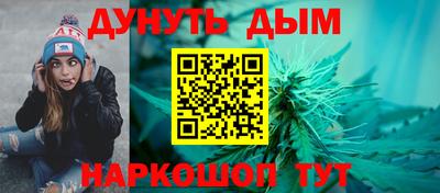 альфа пвп VHQ Кумертау