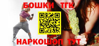 героин Кунгур