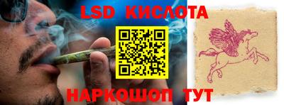 гидра Кулебаки