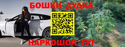 альфа пвп VHQ Кумертау