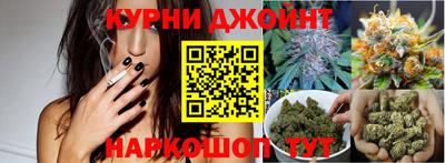 альфа пвп VHQ Ликино-Дулёво