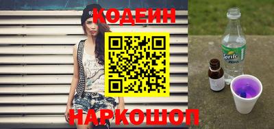 альфа пвп VHQ Кумертау