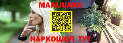 альфа пвп VHQ Ликино-Дулёво