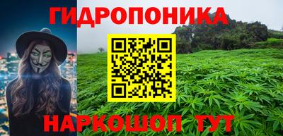 альфа пвп VHQ Кумертау