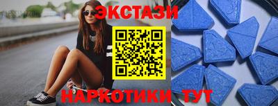 кокаин Ливны