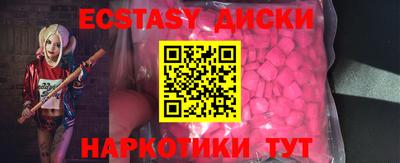 гидра Кулебаки
