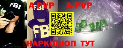 героин Кунгур