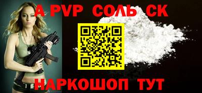гидра Кулебаки