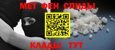 героин Кунгур