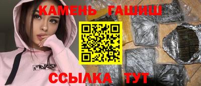 альфа пвп VHQ Кумертау