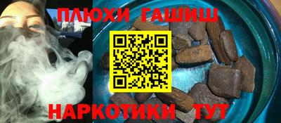 СК Лесосибирск