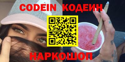 СК Лесосибирск