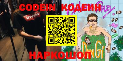 гидра Кулебаки