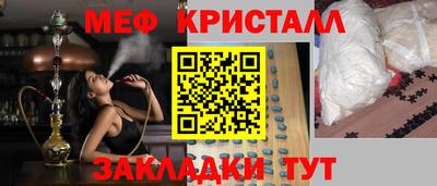 альфа пвп VHQ Ликино-Дулёво